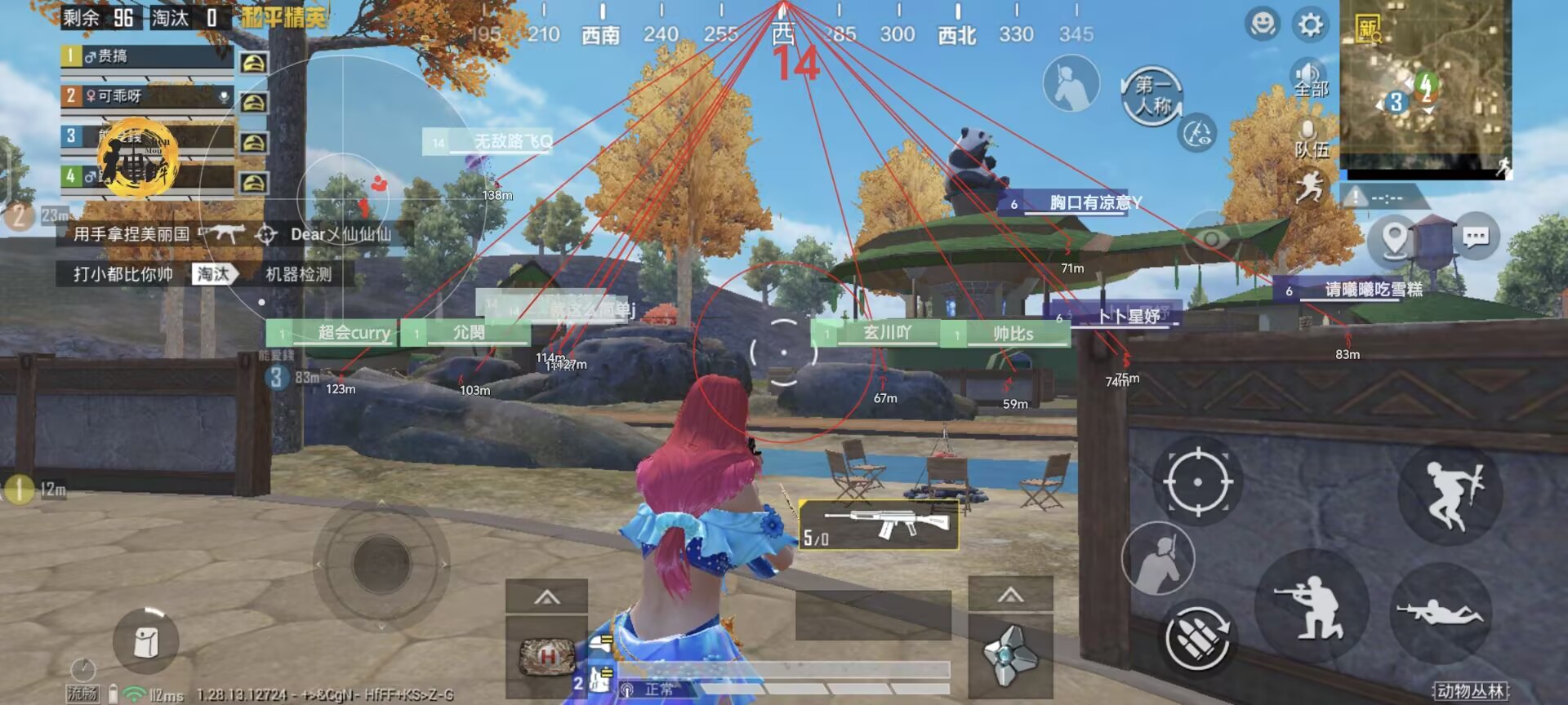 和平精英外挂《狩猎者》直装史诗级更新独家写法稳定连打奔放零售必备产品