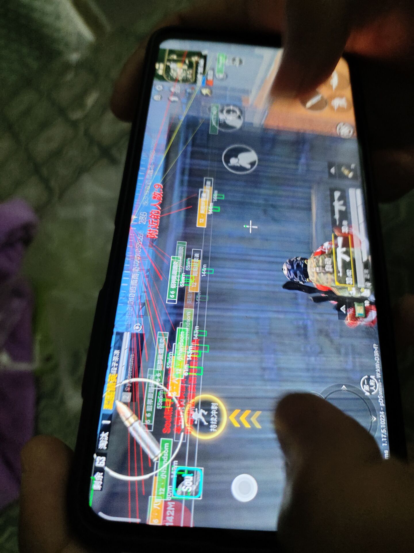 和平精英辅助【火焰鸟直装V6.0终极修复版】射线透视 准星聚点 空投透视 人物变大 显示手持 透视雷达